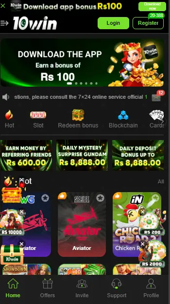 10Win Game Download – Play & Earn Real Money in 2026 Screenshot 2026 03 26 224118