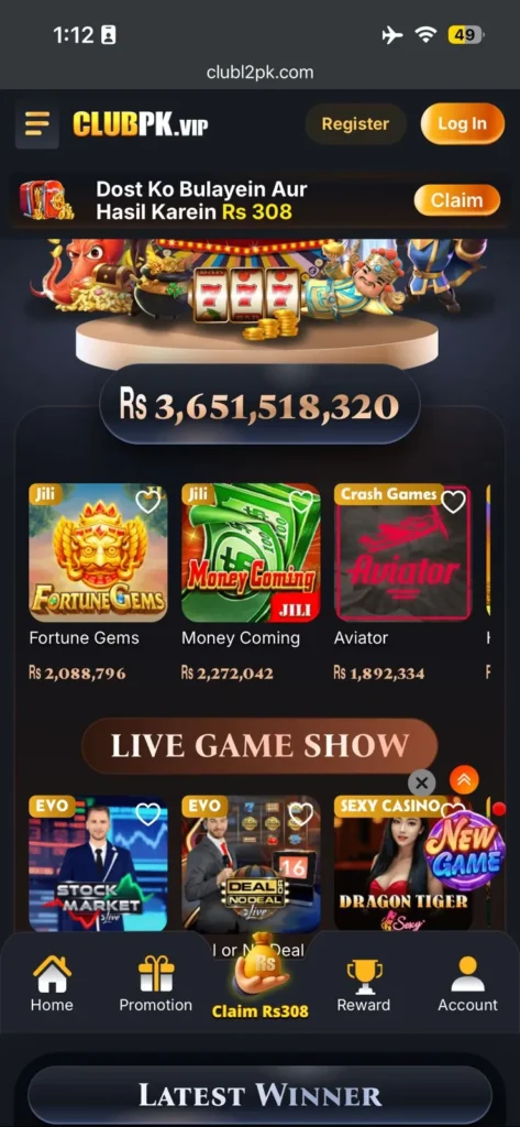 ClubPK Game Official Download: Safe & Secure Gaming App for Pakistani Players (2026) ClubPK Game