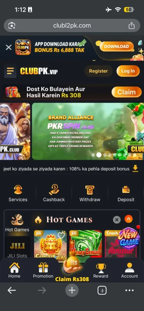 ClubPK Game Official Download: Safe & Secure Gaming App for Pakistani Players (2026) WhatsApp Image 2026 03 28 at 1.13.26 PM