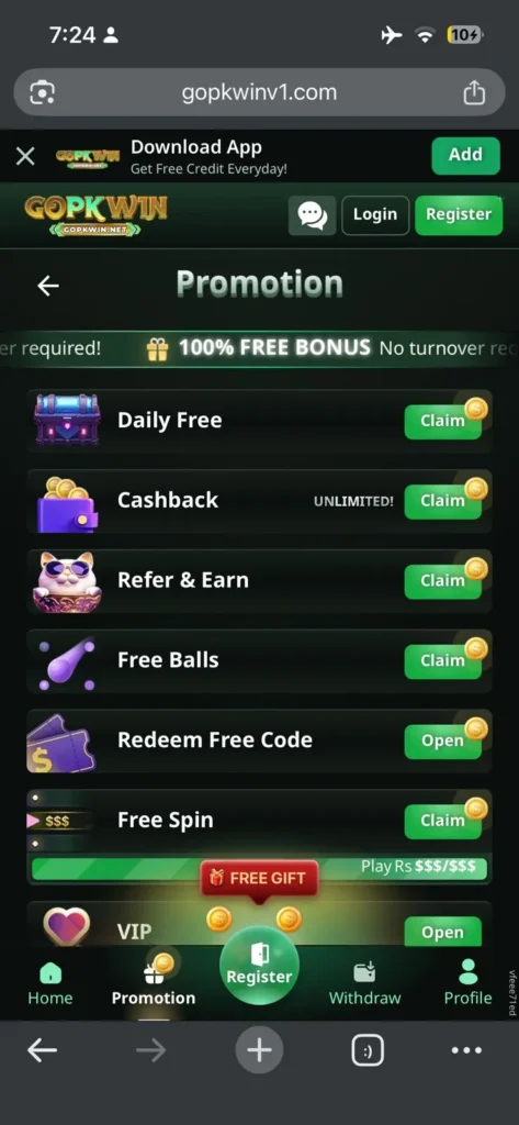 WhatsApp Image 2026 03 30 at 7.26.34 PM 1 1